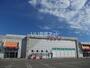 スーパー　マルダイ 広面店（スーパー）まで1181m