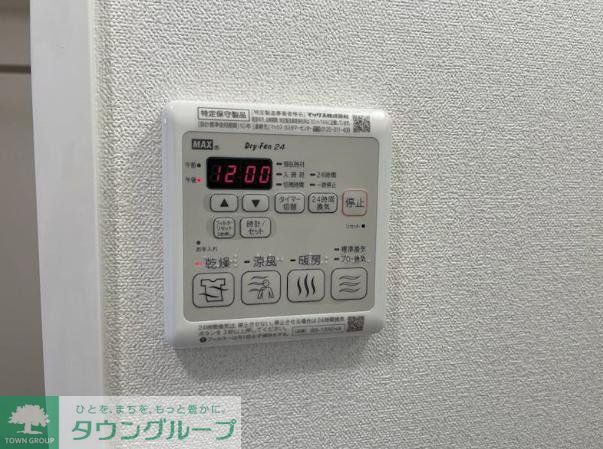 その他設備　設備