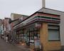 コンビニ　セブンイレブン 尼崎昭和通7丁目店（コンビニ）まで304m