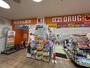 ドラックストア　ドラッグセガミ西三国店（ドラッグストア）まで387m