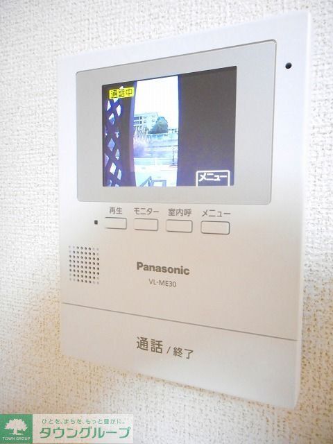 セキュリティ　設備