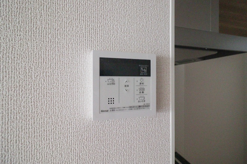 その他設備　図面と現状に相違がある場合には現状を優先