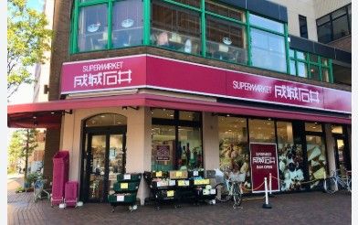 スーパー　成城石井 日本橋浜町店（スーパー）まで116m