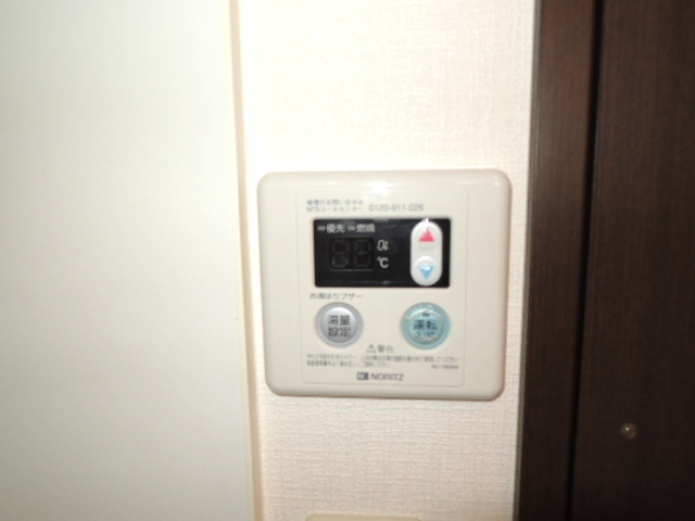 その他設備　【別室参考写真】給湯のリモコン♪
