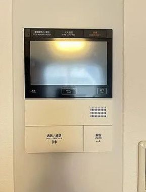 セキュリティ　参考写真です