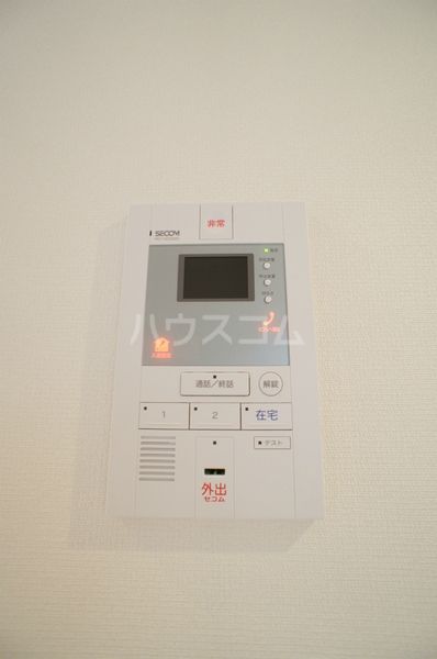 セキュリティ
