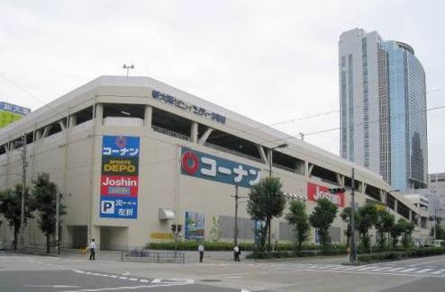 ホームセンター　コーナン商事株式会社（ホームセンター）まで202m