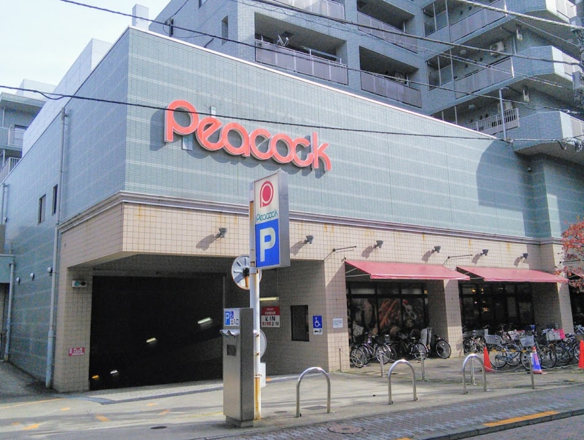 スーパー　ピーコックストア石川台店（スーパー）まで682m