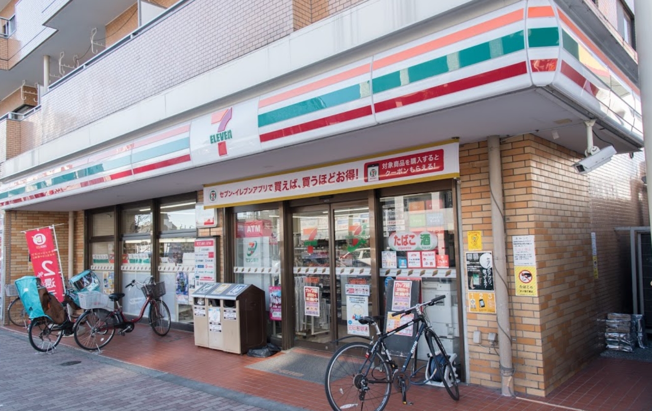 コンビニ　セブンイレブン大田区石川台店（コンビニ）まで427m