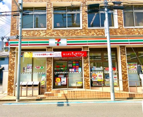 ロテュスパルクの周辺写真