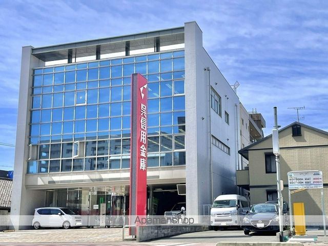 銀行　呉信用金庫東雲支店（銀行）まで830m