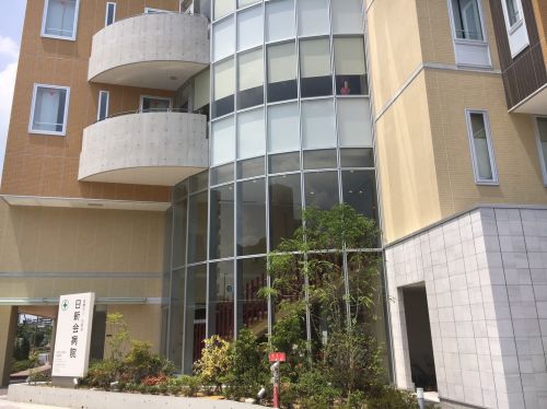 病院　日新会病院（病院）まで185m