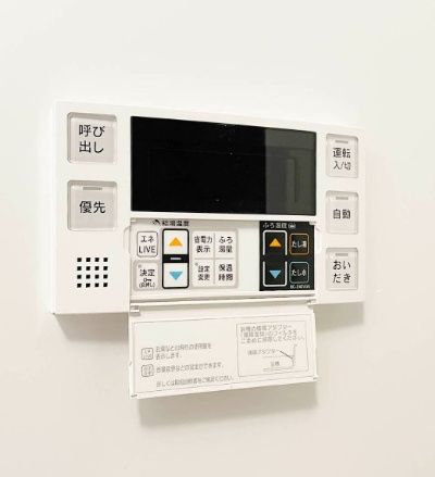その他設備　設備充実★