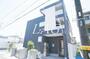 海老名駅より徒歩10分 3階 築7年2ヶ月の賃貸物件