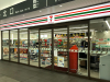 コンビニ　セブンイレブン ハートインJR八尾駅改札口店（コンビニ）まで307m