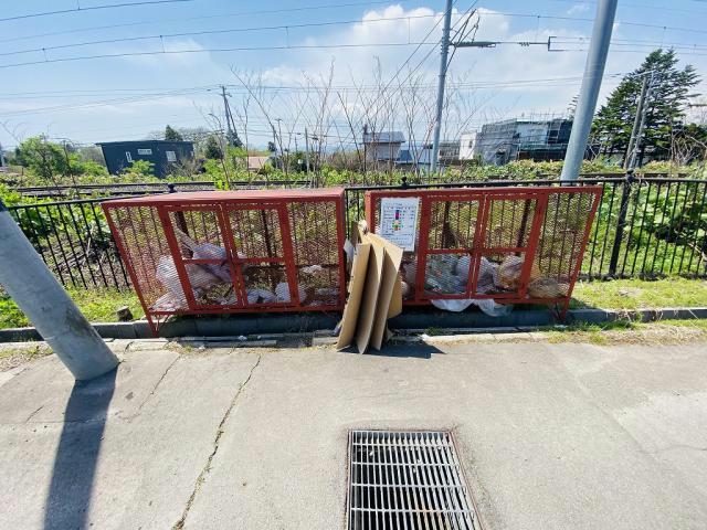 その他　その他