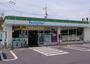 コンビニ　ファミリーマート府中甲州街道店（コンビニ）まで128m