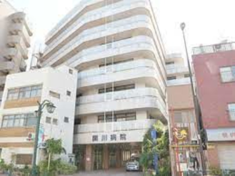 病院　医療法人社団関川会関川病院（病院）まで458m
