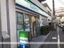 コンビニ　ファミリーマート（コンビニ）まで245m