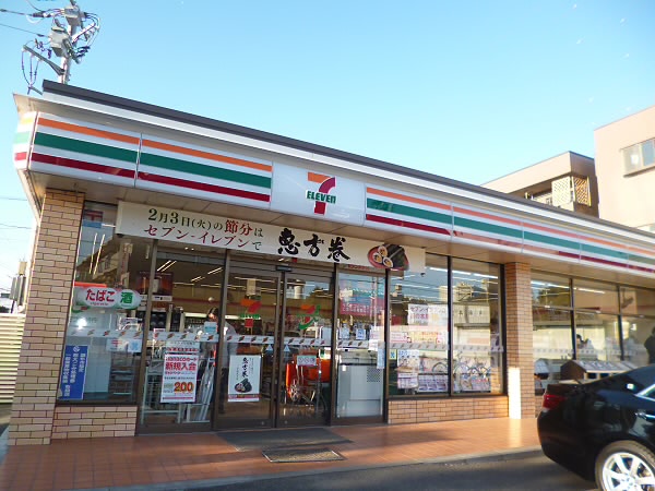 コンビニ　セブンイレブン（コンビニ）まで407m