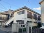 狛江駅より徒歩13分 2階 築33年7ヶ月の賃貸物件