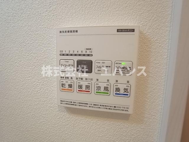 ジーメゾン千葉長洲ユディンのその他写真