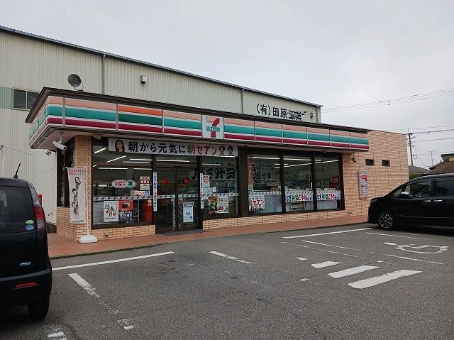 コンビニ　セブンイレブン東背振インター店（コンビニ）まで550m