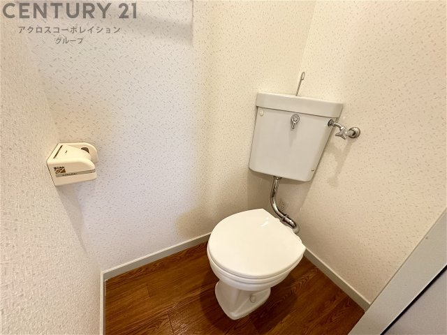 トイレ　バストイレ別でオススメです！