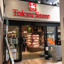 スーパー　東急ストア フードステーション渋谷キャスト店（スーパー）まで479m
