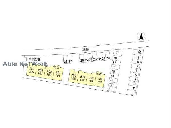 その他　周辺環境