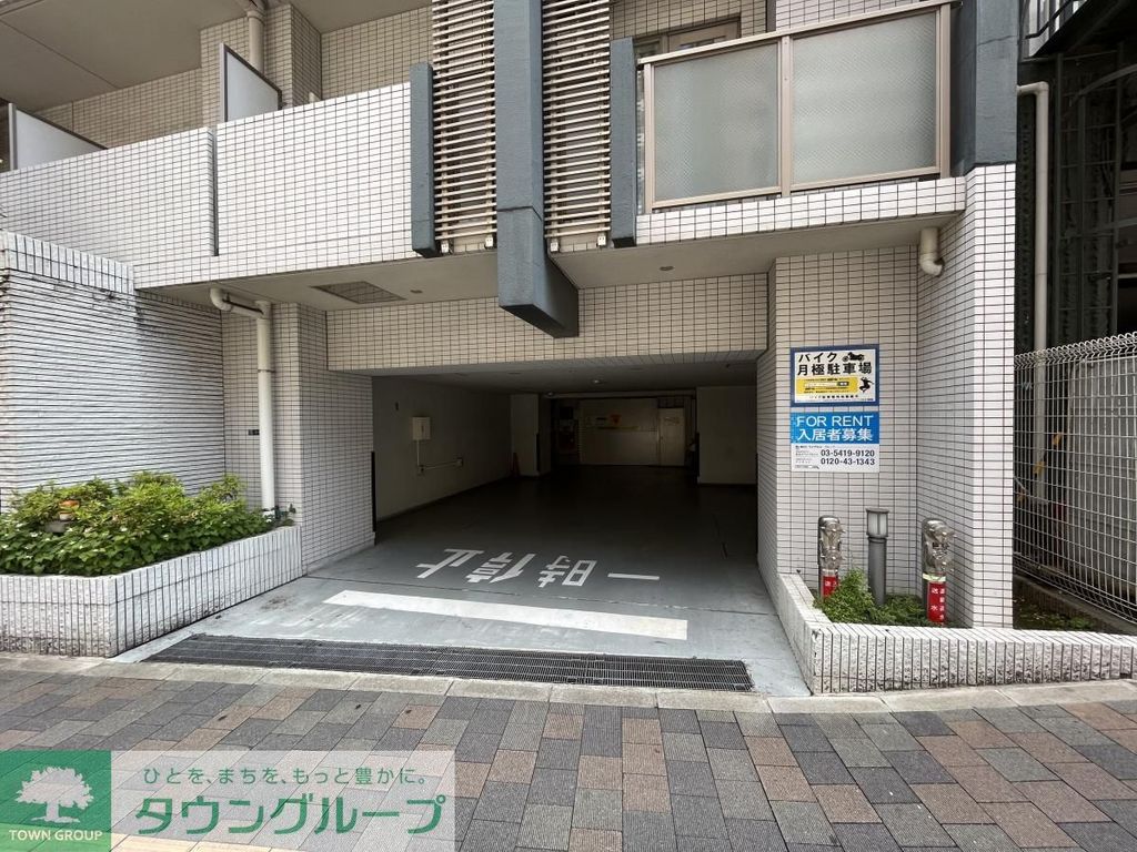 その他　エントランス