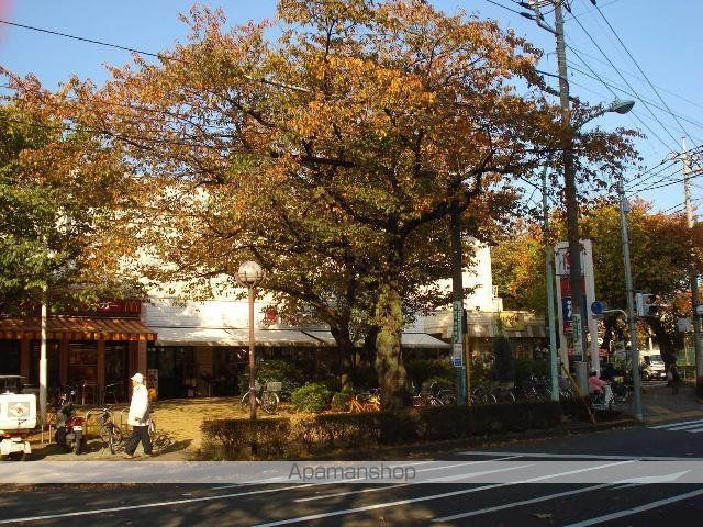その他　大丸ピーコック国立さくら通り店（その他）まで378m