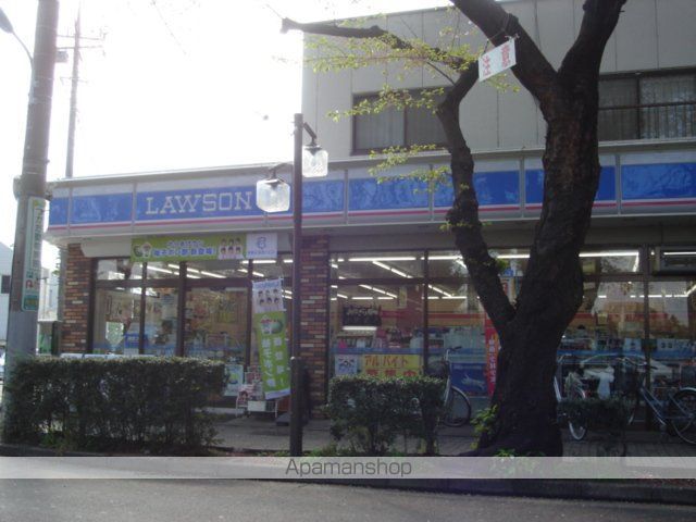 その他　ローソン矢川店（その他）まで281m