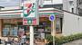 コンビニ　セブン-イレブン 平塚横内店（コンビニ）まで350m