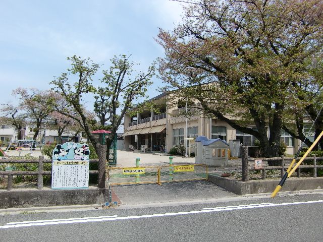 幼稚園・保育園　納屋幼稚園（幼稚園・保育園）まで90m