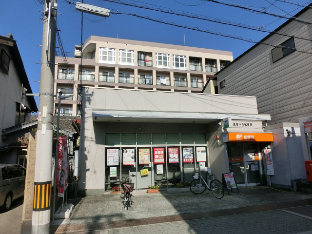 郵便局　東成中浜郵便局（郵便局）まで461m