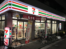 コンビニ　セブンイレブン品川西大井3丁目店（コンビニ）まで167m