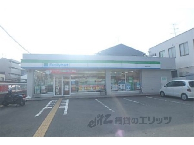 コンビニ　ファミリーマート西大路三条店（コンビニ）まで350m