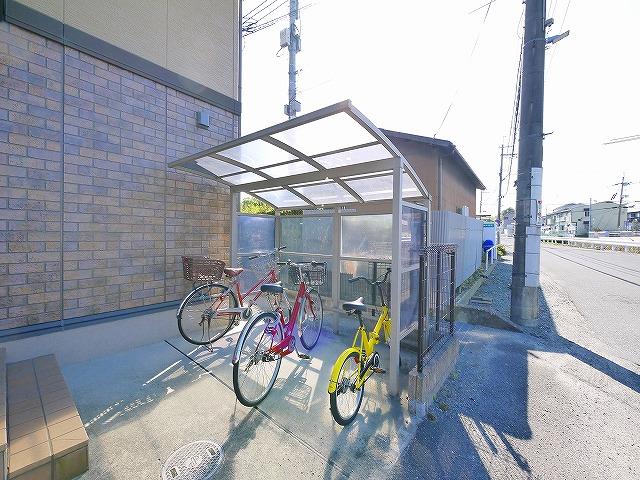 その他共有部分　屋根付きの駐輪場です