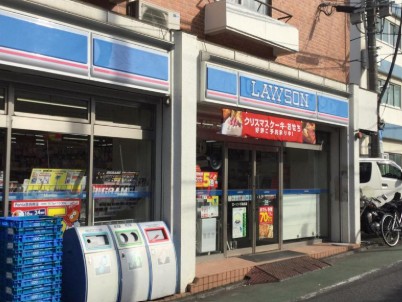 コンビニ　ローソン不動前店（コンビニ）まで284m