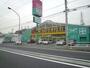 その他　★★FitCareDEPOT（その他）まで815m