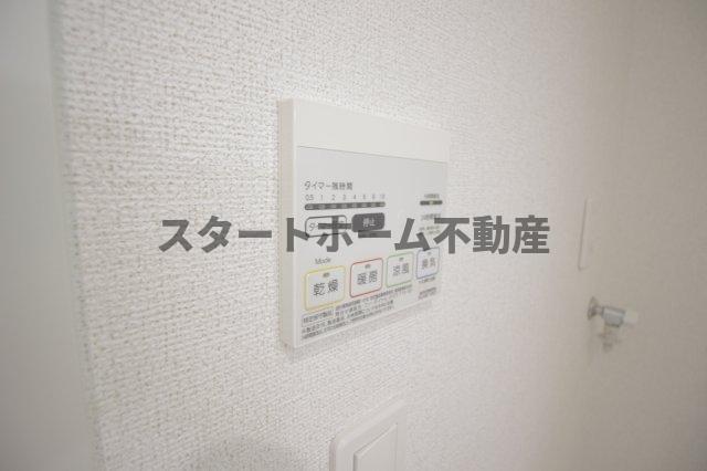 その他設備　浴室乾燥機能付き