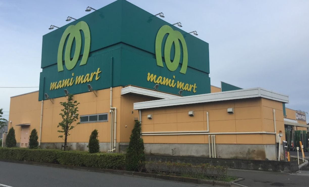 スーパー　マミーマート昭島中神店（スーパー）まで710m