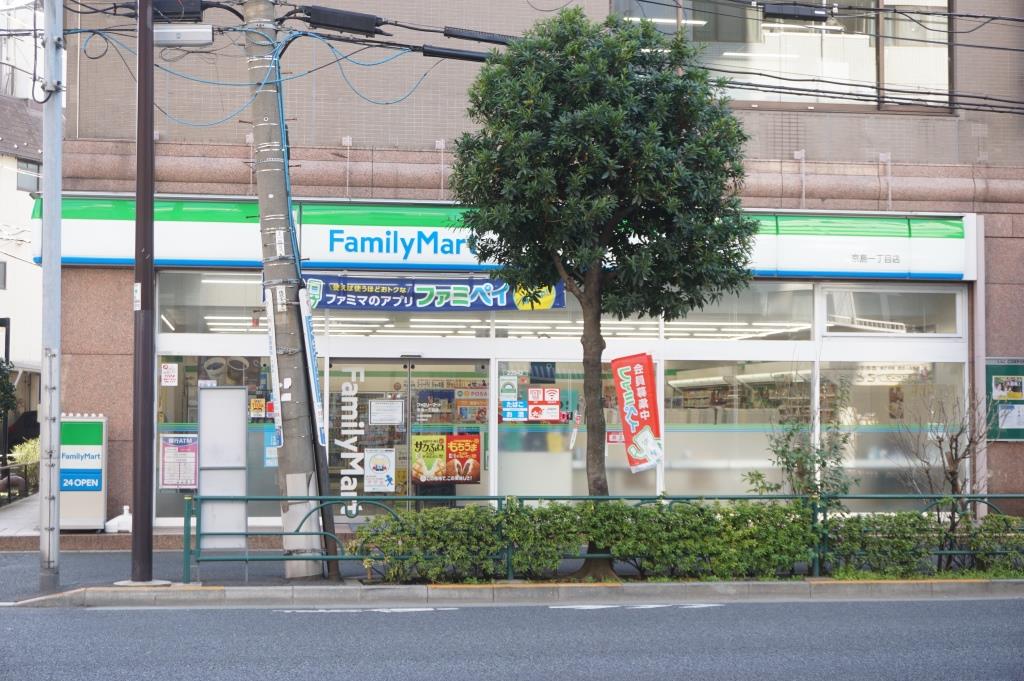 コンビニ　ファミリーマート 京島一丁目店（コンビニ）まで531m