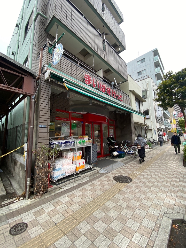 スーパー　まいばすけっと 小村井駅前店（スーパー）まで728m