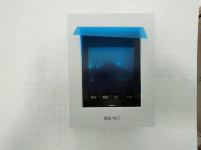 セキュリティ　※現況優先