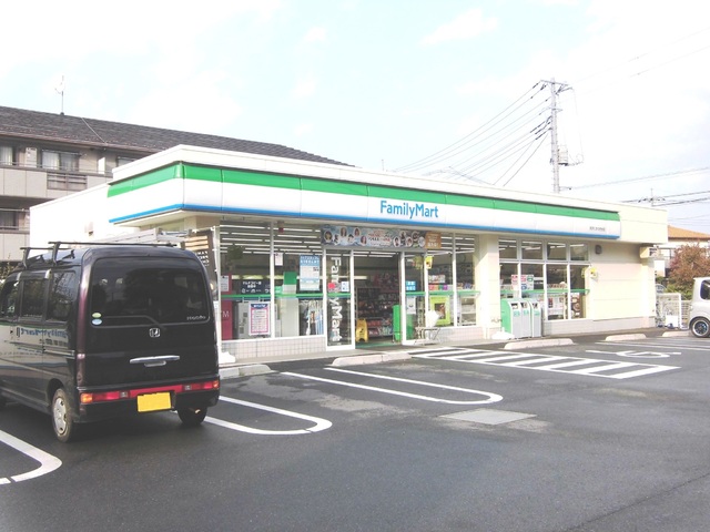 コンビニ　ファミリーマート（コンビニ）まで160m