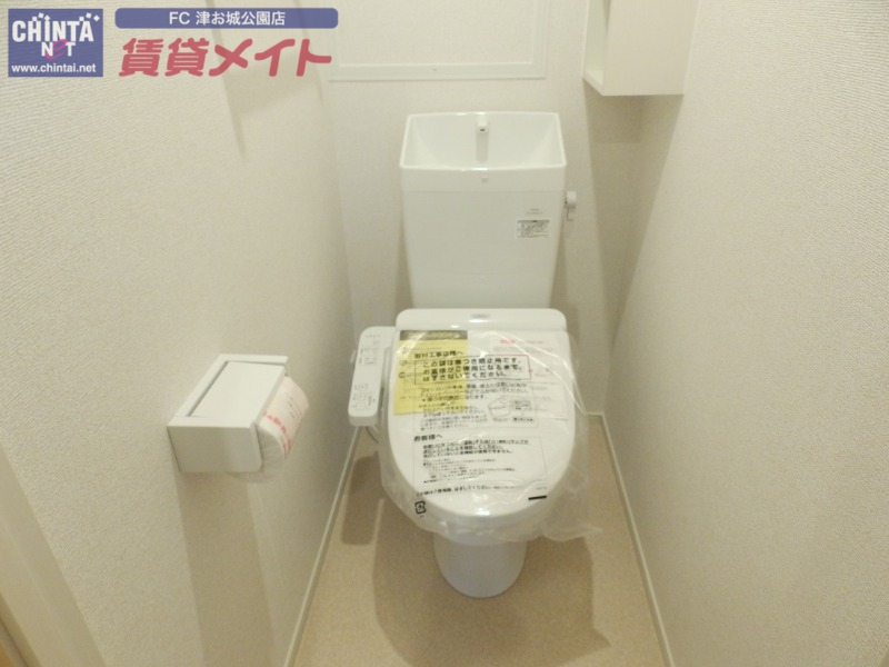 トイレ　同型タイプ画像