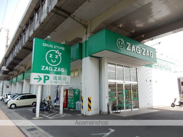 アルカンシェルの周辺写真