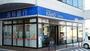 銀行　沖縄海邦銀行てだこ支店（銀行）まで650m